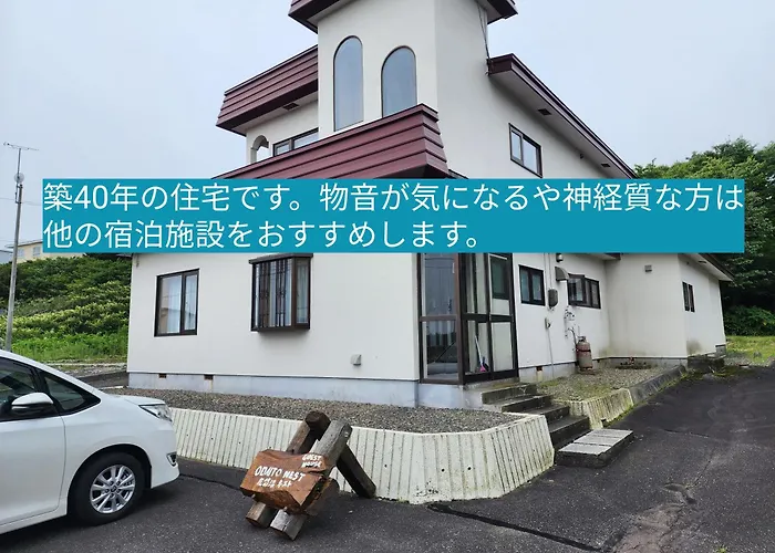 ゲストハウス Odaito Nest